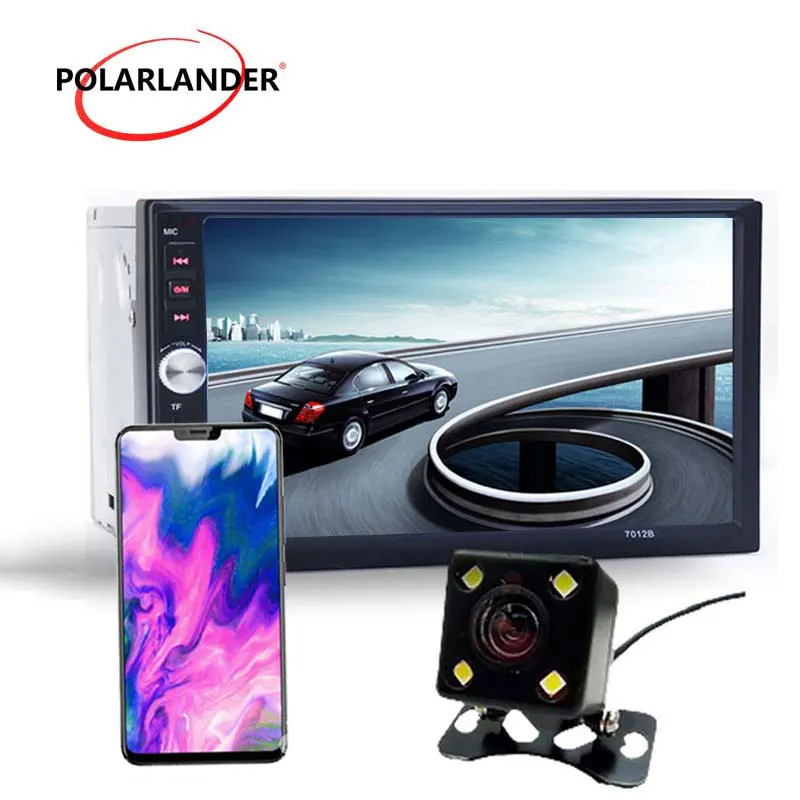 7012B 12 в Bluetooth автомобильный Радио плеер стерео FM/MP3/аудио r/USB/SD/AUX/Авто Электроника In