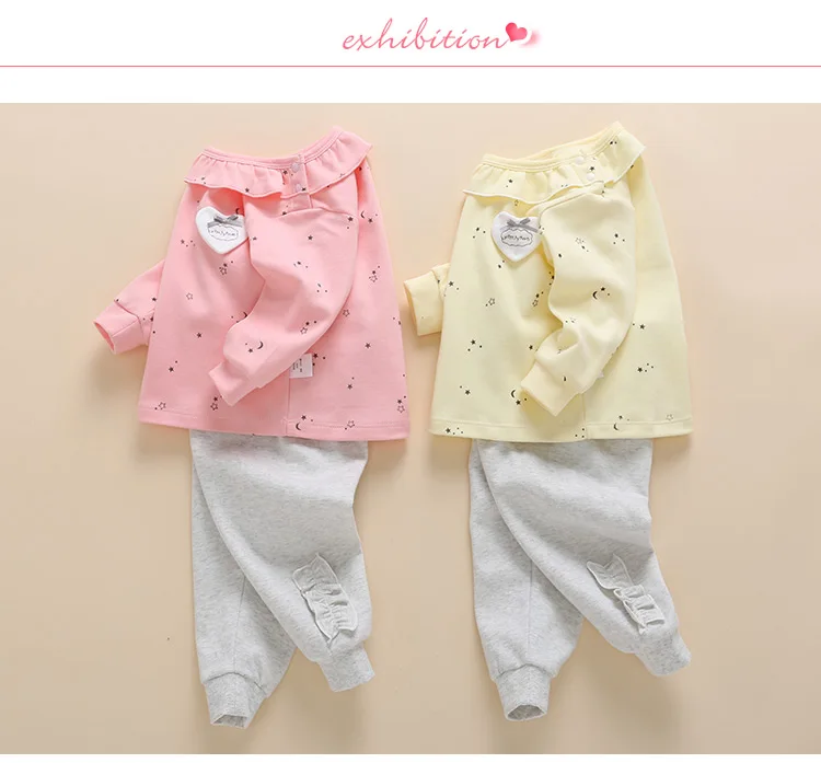 Star Love Shoulder Open Long Sleeve Set (11)