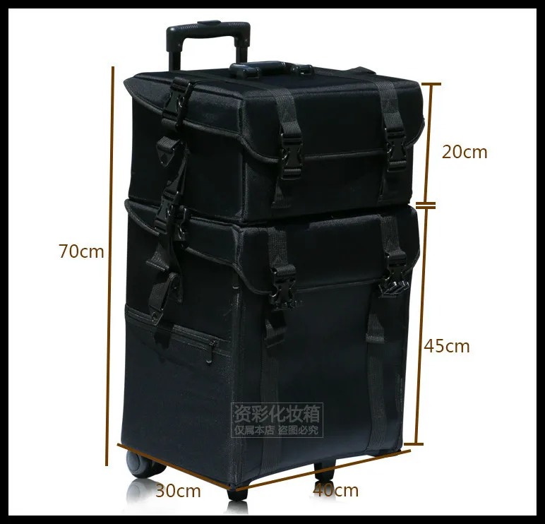 trolley bag 70cm