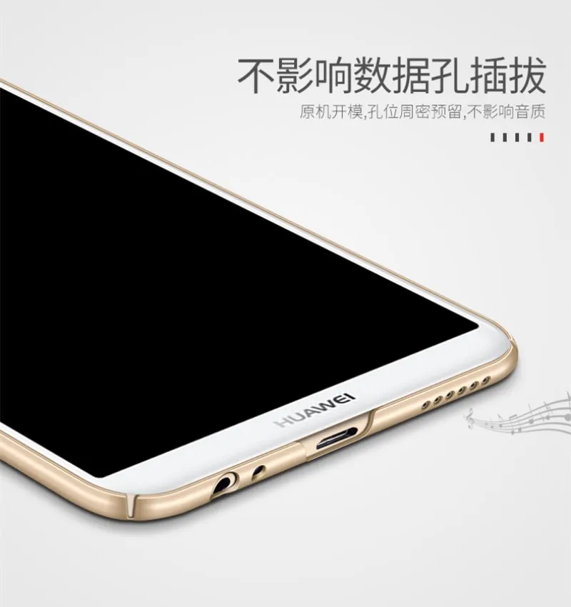 MSV-MS_HW-Mate10L_D11