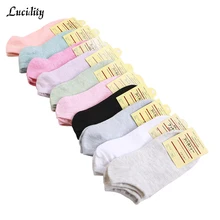 5 пар/лот = 10 шт., носки, невидимые короткие, для женщин, пот, летние, удобные, хлопковые, бамбуковые, для девочек, женские носки-башмачки, короткие, женские