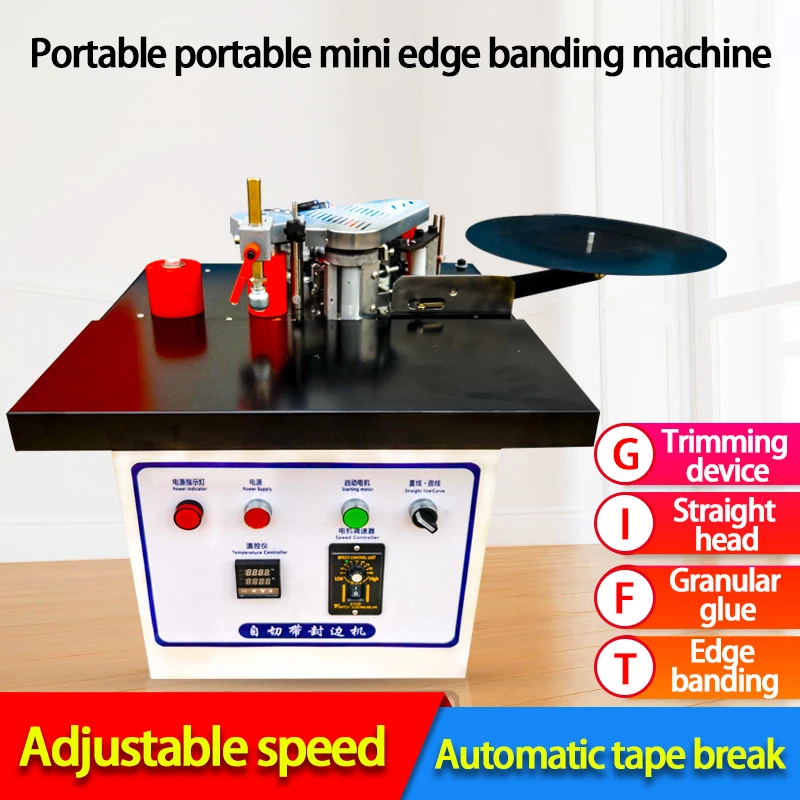 

Automatic small stripping edge banding machine Furniture edge banding machine Straight curve edge banding tool