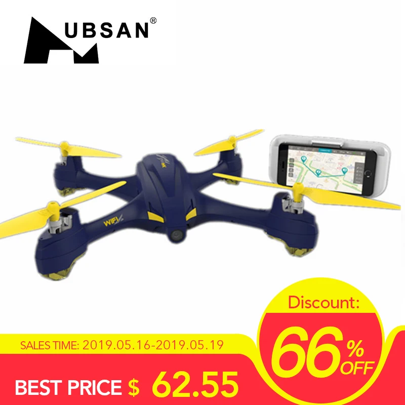 Оригинальный Hubsan X4 звезда H507A приложение Wi-Fi FPV Дрон с 720 P HD Камера gps Безголовый режим RC Дрон Квадрокоптер RTF - изображение