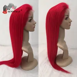 Sunnymay красный полное кружева человеческих волос парики для черный Для женщин бразильский Virign волос парики шнурка с ребенком волос