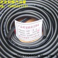 Запчасти for3.5-6hp подвесной общее качество трубки 4*8 мм также может заменить охлаждения воды трубы