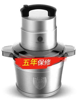 

Mezcladora Electrica Baby Food Processor Blenders Electric Mixer Coupe Legumes Multifonction Electric Chopper Personal Blender
