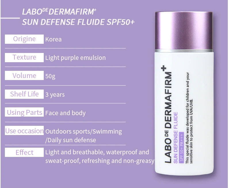 Корейская косметика DERMAFIRM солнцезащитный крем для лица FLUIDE SPF50+ PA+++ UVA/UVB с алоэ солнцезащитный крем для лица для детей и чувствительной кожи 50 г