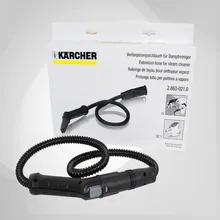 1 шт. применимый пароочиститель karcher SC1 аксессуар SC1 стандартный аксессуар шланг расширение пароочиститель части