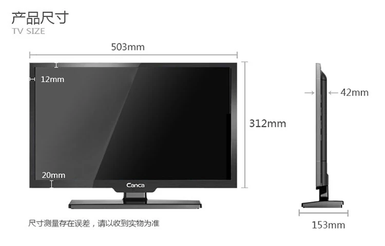 Монитор 24 дюйма габариты в см. 23 5 дюйма монитор в см. 5 дюймов монитор размеры. 24 экран размеры. Изогнутый монитор 24 дюйма.
