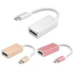 USB 3,1 type-C штекер в DisplayPort Женский конвертер адаптер кабель 4K x 2K разрешение до 10 Гбит/с скорость передачи данных адаптер разъем