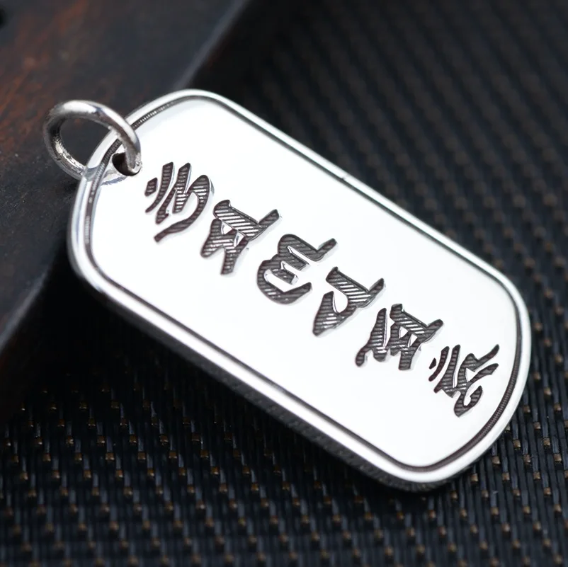 

Thousands of fine wholesale S999 six words Pendant Silver Antique Style Double Buddhist accessories