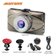 3.0 “dashcam Full HD 1920×1080 P автомобиля видео Регистраторы регистратор 30 кадров в секунду Авто Dash Камера Ночное видение видео Регистраторы dashcam