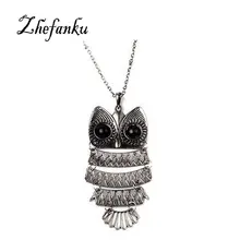 Fashion Accessories Jewelry New Owl Pendant Long Chain Necklace Gift For Women Girl Wholesale The European