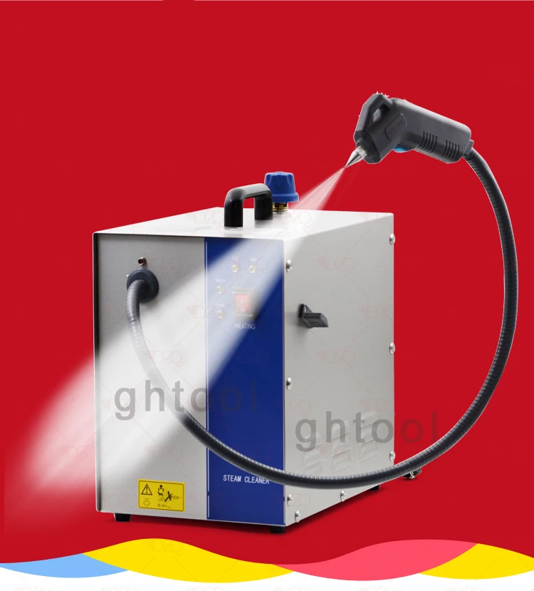 steam cleaning equipment