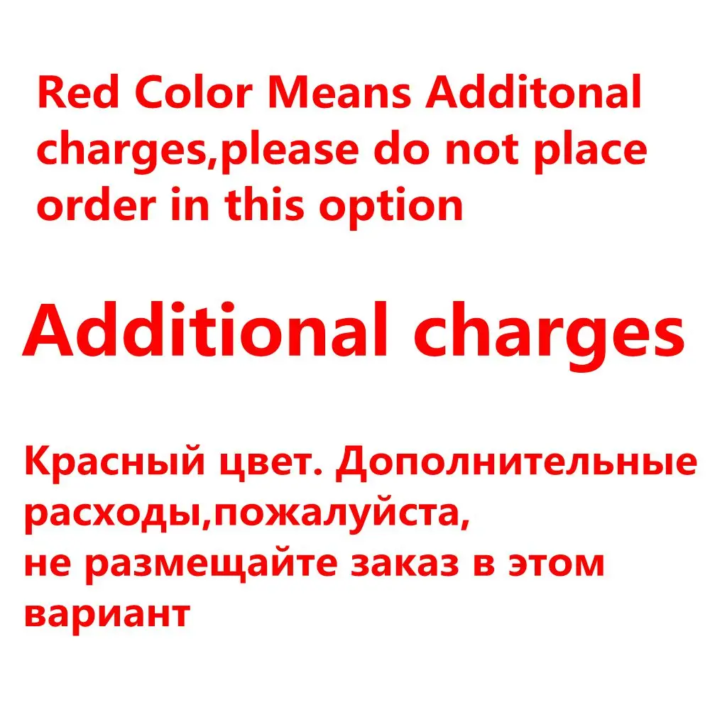 additional fee (This Link Means Nothing Before The Seller Accept Buyer's Project)