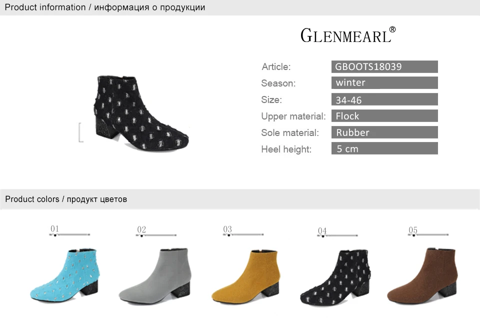 women shoes 1