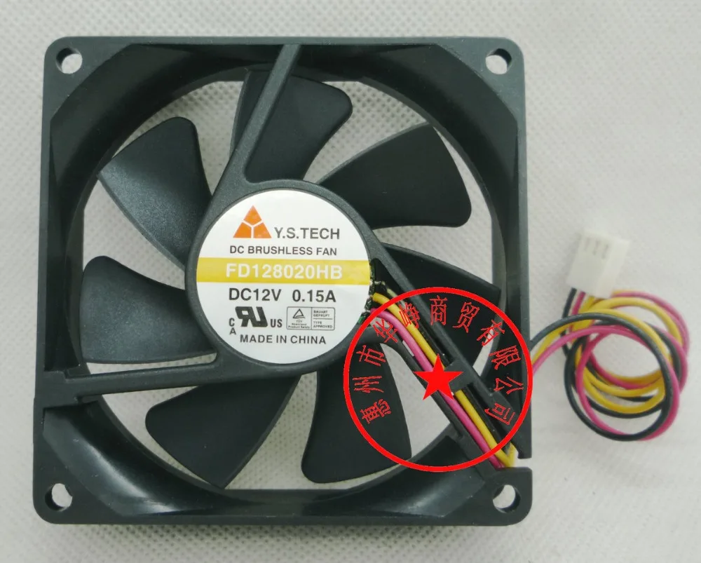 ADDA 8020 AD0812HB C71 FD128020HB DC12V 0.15A 80*80*20 мм FD128020EB FD128020MB FD128020LB охлаждающий вентилятор|cooling