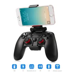 Gamesir коврик G3s Беспроводной 2,4 ГГц Bluetooth 4,0 Управление Лер геймпад Управление для Android/ПК/PlayStation3 игровой Enhanced Edition