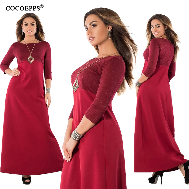 COCOEPPS14