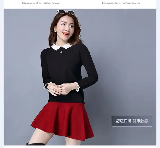 QQ20170622132028