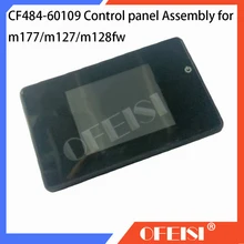 m128fw printer price