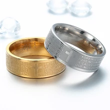 Men’s Stylish 3D Holy Scripture Cross Titanium Steel Wide Band Ring Jewelry