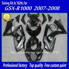 Высокое качество обтекателя боди-кит для SUZUKI GSXR1000 2007 2008 K7 GSX-R 1000 07 08 все черный пользовательские обтекатели набор BM44