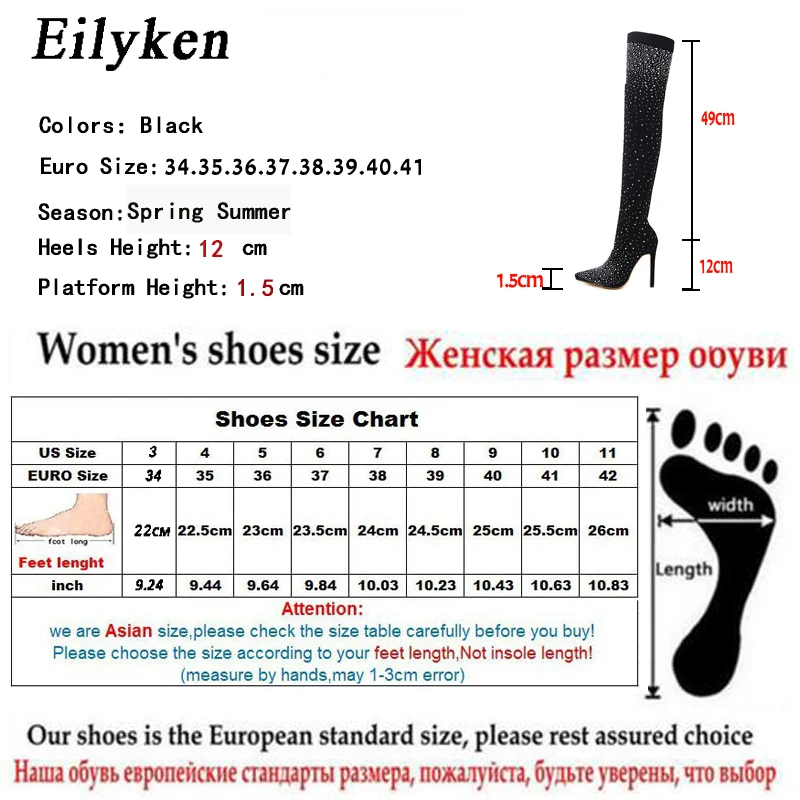 Женские блестящие туфли-чулки Eilyken, высокие ботфорты на тонком каблуке со стразами, эластичные сапоги за колено с удлиненным носкам, обувь на высоком каблуке до бедра, туфли-чулки со стразами