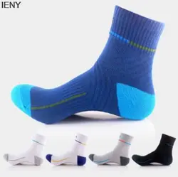IENY Новые мужские носки для спортивных игр на открытом воздухе баскетбола носки
