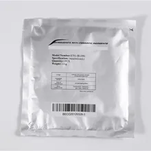 Противообледенительное покрытие s замораживание жира анти охлаждающая гелевая повязка противообледенительное покрытие для криотерапии замерзания жира прохладной лепки лечения