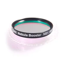 Фильтр IDAS Nebula Booster NB1 48 мм