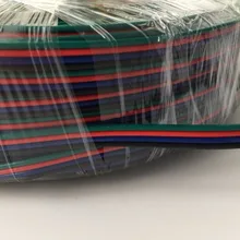 DHL RGB светодиодный Ленточные провода 100 м/лот 4-контактный кабель удлинитель провода AWG22 Стандартный