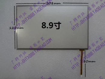 

Skylarpu 8.9 inch 208*128mm touch screen+USB Controller Kit touch screen digitizer panel glass free shipping