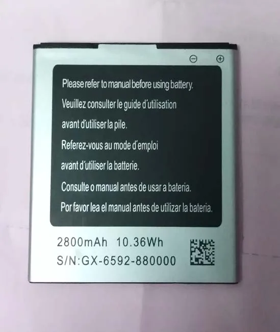 original star phone 2800mah 3.7V for star phone battery Dimension