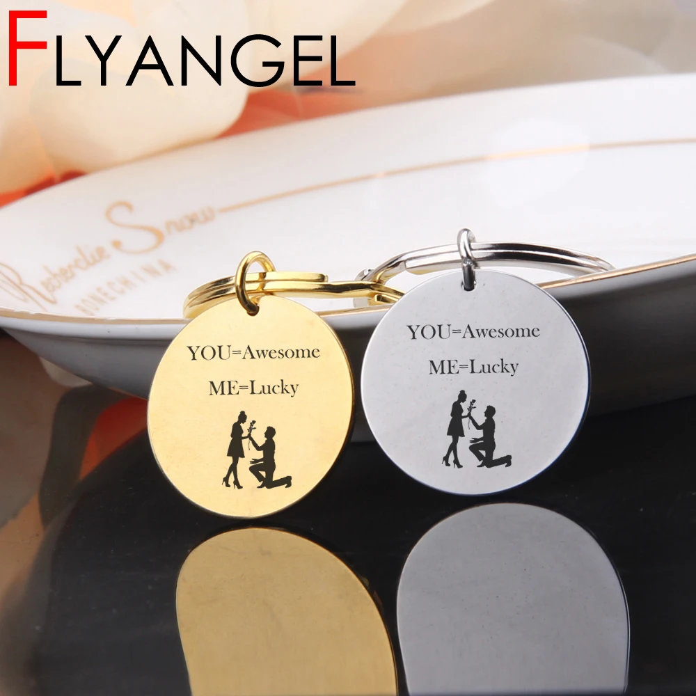 FLYANGEL модный гравированный брелок для влюбленных Свадебные валентинки открытки