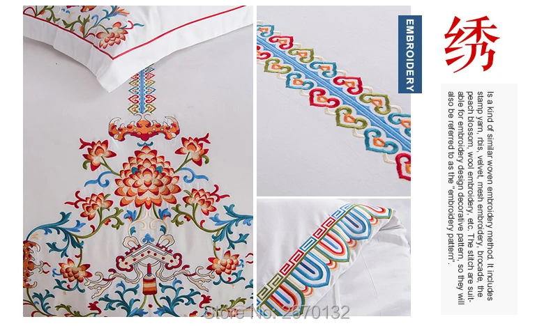 Long-staple-Cotton-Embroidered-790-01_14