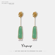 Yhpup трендовые брендовые геометрические 3 Красочные эмалированные серьги-подвески темперамент имитация жемчуга Серьги для женщин вечерние ювелирные изделия подарок