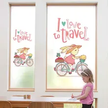 Пользовательский размер летнее окно матовое Непрозрачное окно стикер стеклянная наклейка пленка ванная комната электростатическое стекло балкон