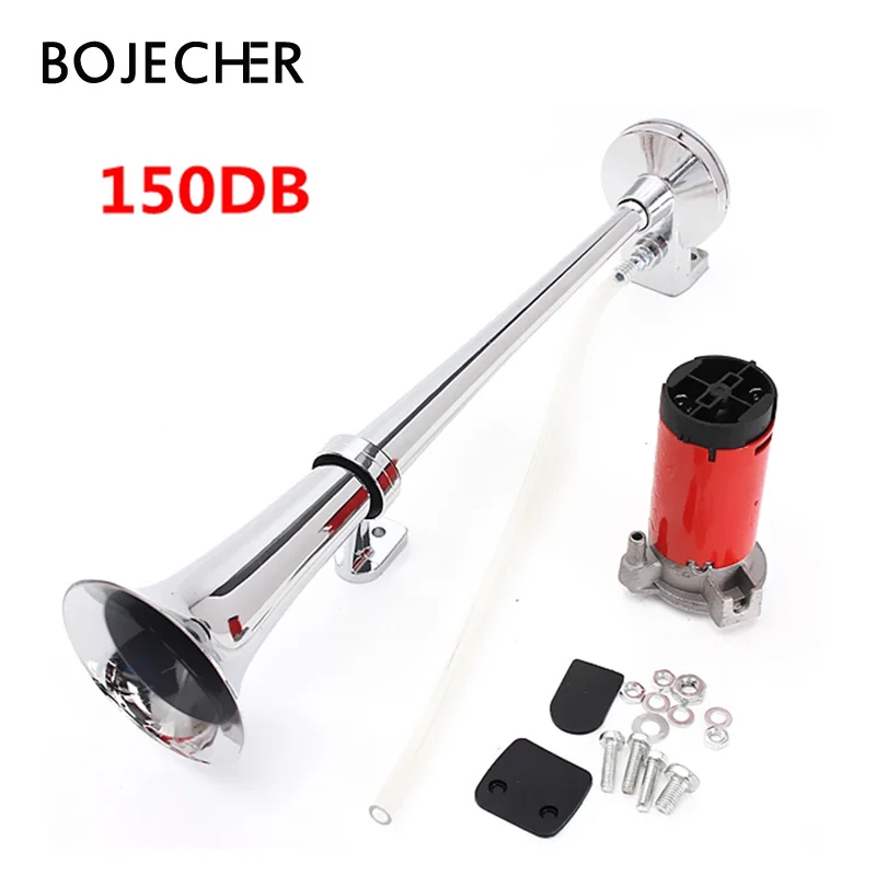 AllRight 150DB Super Loud 12V Single Trumpet Air Horn Compressor Truck Lorry Boat Train