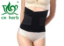 CN Herb Waist Trimmer Belt Premium Trim Curves Trainer Adjustable Ab Sauna Stomach Body Wrap Back