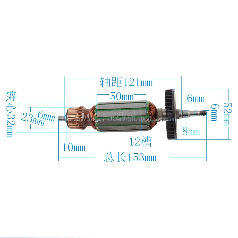 220-240 В роторный мотор якорь 360802F Замена для HITACHI G10SS G12SS G13SS угловая шлифовальная машина электроинструменты запасные части