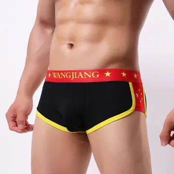 

Sexy Men Boxers Shorts Cotton Underwear Lycra Panties Man Breathable Low Waist Pouch Underpants cueca masculina ropa S-XL