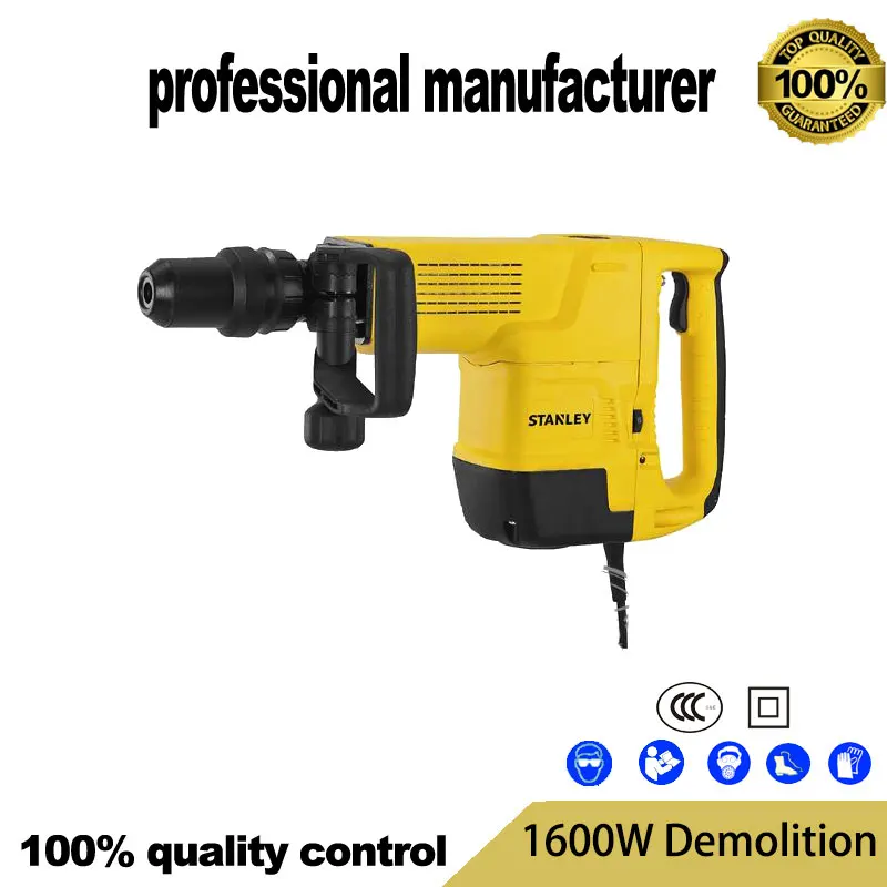 STHM10K Professional grade electric demolition 1600W heavy duty