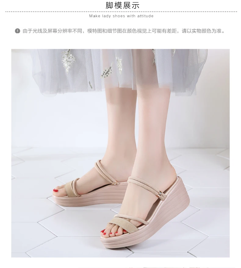 详情_12