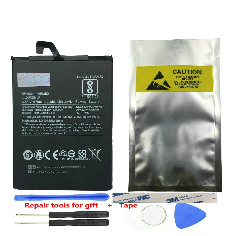 

BM50 Battery For Xiaomi Mi Max 2 Max2 Mobile Phone Rechargeable Replacement Polymer Batteries 5200mAh 5300mAh 100%Test