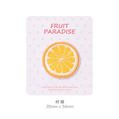 Lemon