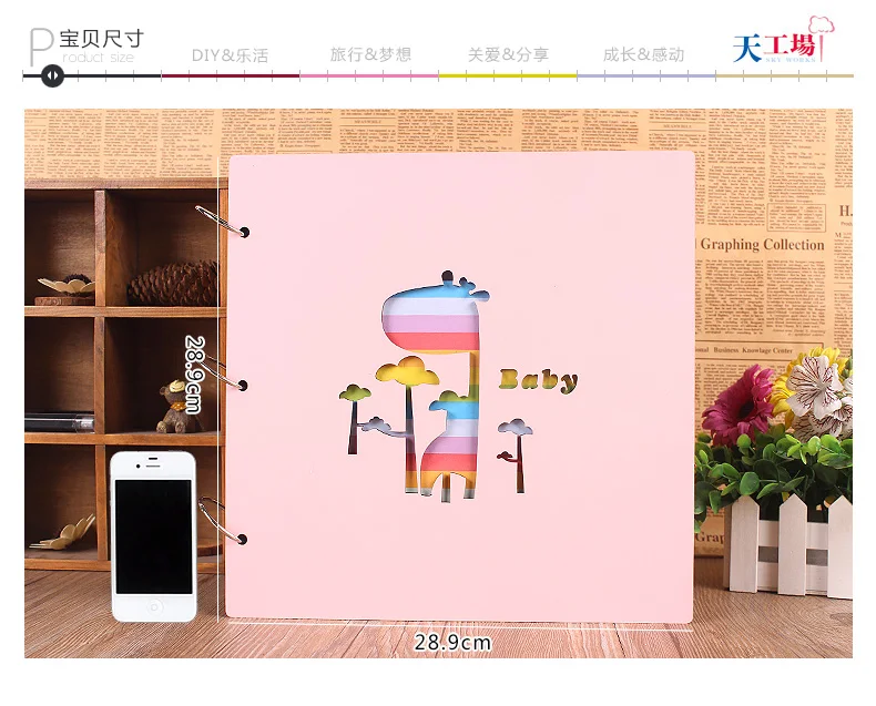 16 дюймов DIY деревянная паста тип большой размер персонализированные фотоальбомы Детские растущие семейные альбомы альбом fotografico кольцо moedas