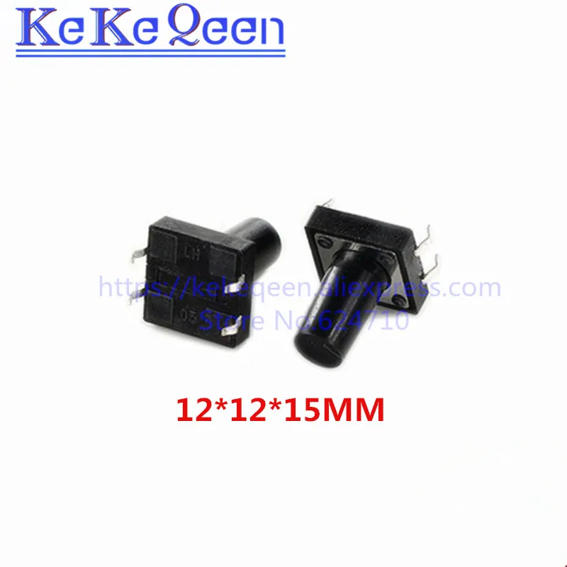12X12X15MM