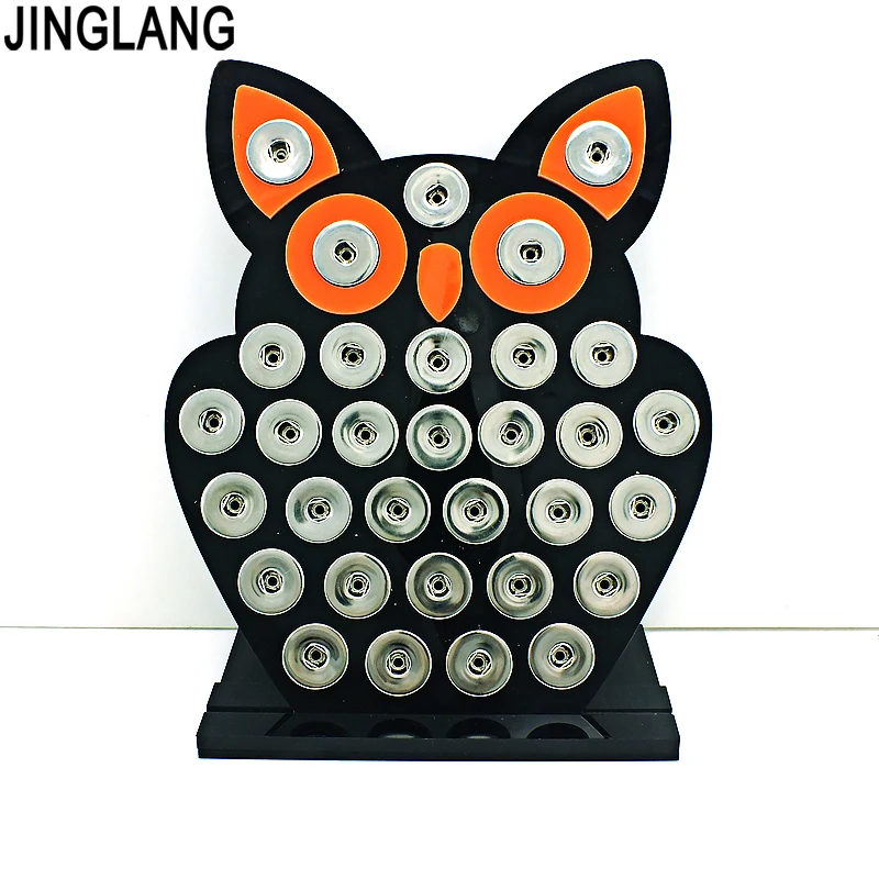 

Free Shipping New Arrival Fashion 18mm Snap Button Display Stands Black Acrylic Owl Interchangeable Snap Jewelry Displays Board