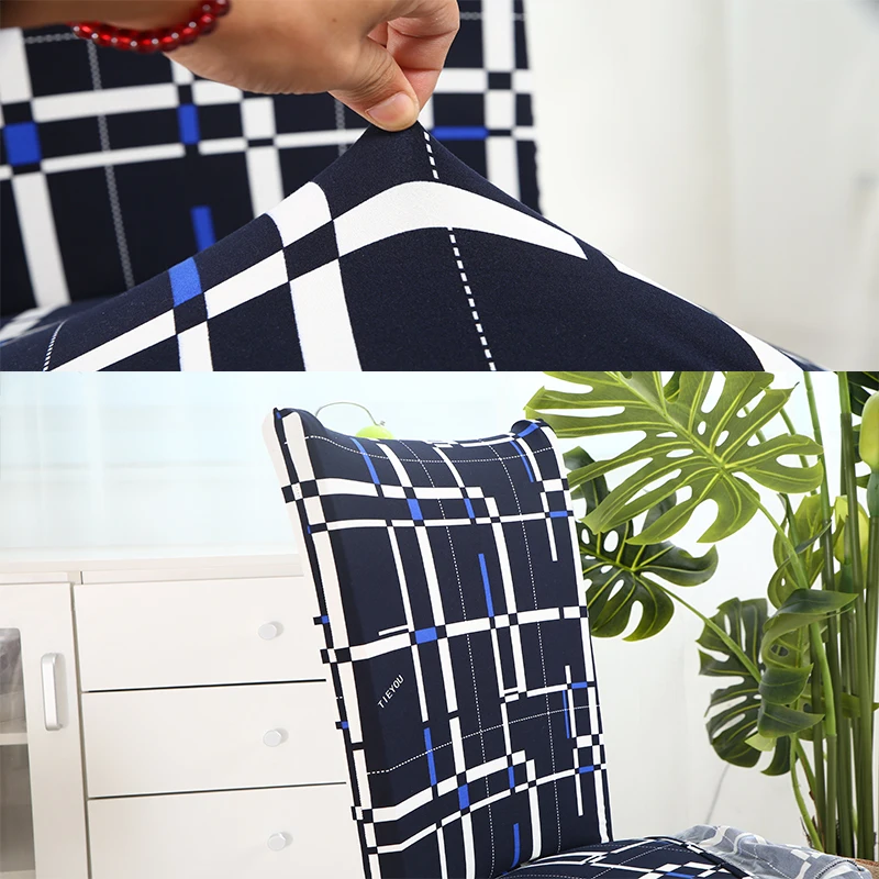 Чехол на стул для обеденного стола из спандекса|stretch chair cover|dining coverchair cover |